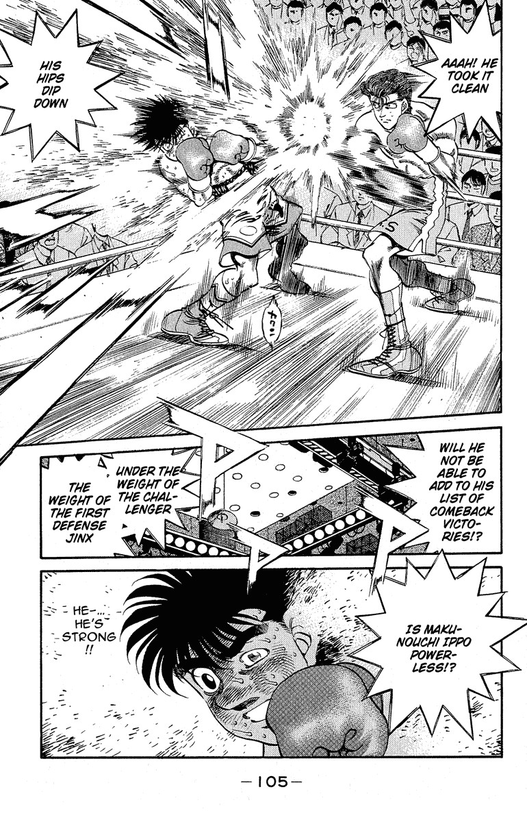 Hajime no Ippo Chapter 302 7